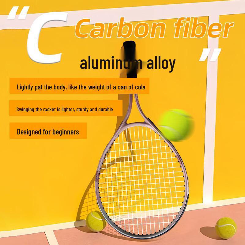 Wei'erke 21-inch Ultralight Aluminum Kids Tennis Racket