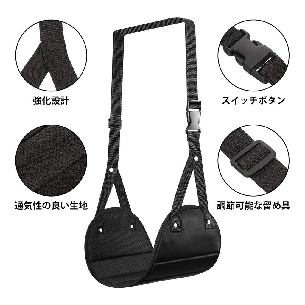 Foot Rest for Comfortable Travel Foot Travel Foot Foot Overseas Convenient For Storage Pack Included Airplanes, Goods, Rest, Foldable, Portable,