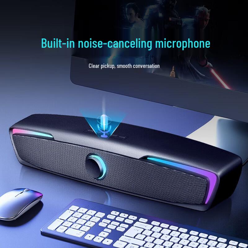 NEWMINE V2 PRO Bluetooth Desktop Gaming Speaker