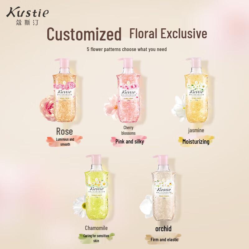 Kustie Jasmine Petal Hydrating Shower Gel