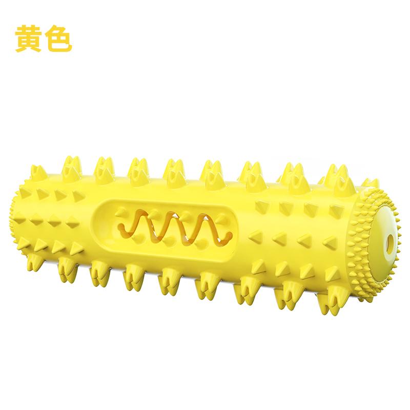 Dog interactive games Vibrating and Chewable Ball Dog toys for large dogs tout pour chien juego perros interactivo inteligente