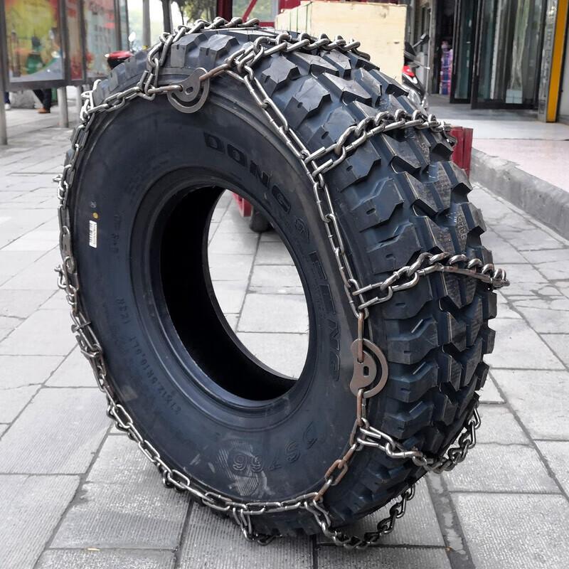 Datangyu Heavy-Duty Metal Anti-Skid Tire Chains