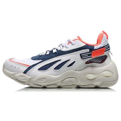 Li Ning Butterfly Lite Schmetterling Rutschfest Leicht Niedrig geschnitten Klobige Sneaker Herren Weiß AGLP093-1