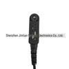 Compatible Earphones for Hytera X1P, X1E, X1, PD600, PD680, HP500, HP780