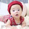 Cotton Beret Hat for and Babies Summer Colorful Simple Knit Unisex Size [JIRROUZ] Adults, Kids, (20 Colors) (3 Sizes) Men's Women's Burgundy/Adult