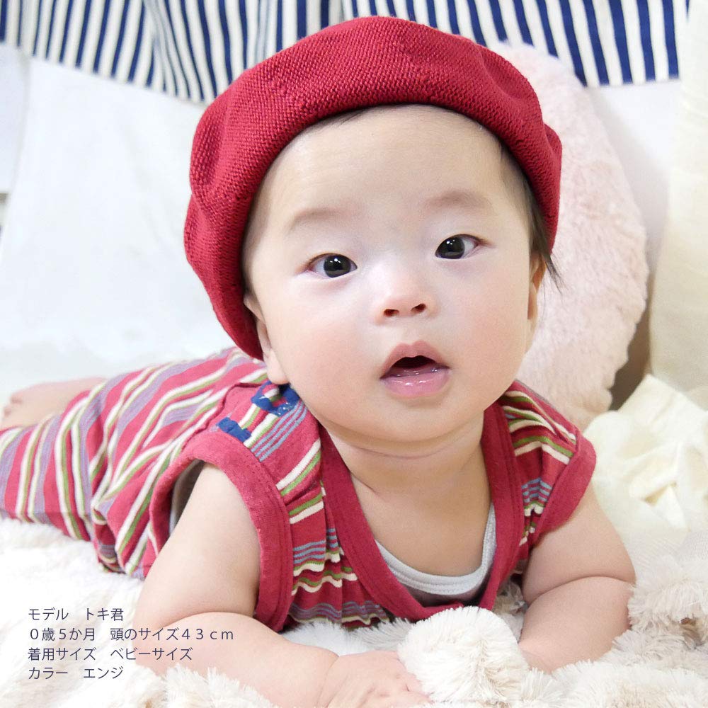 Cotton Beret Hat for and Babies Summer Colorful Simple Knit Unisex Size [JIRROUZ] Adults, Kids, (20 Colors) (3 Sizes) Men's Women's Burgundy/Adult