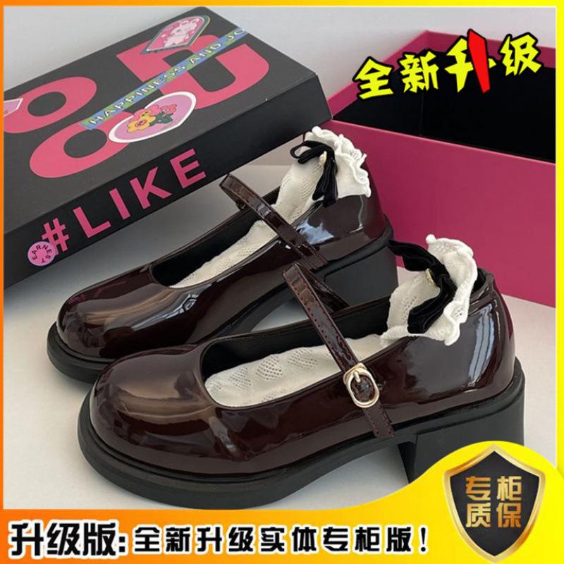 British style retro Mary Jane small leather shoes women's spring and summer new versatile light mouth with skirt jk uniform single shoes