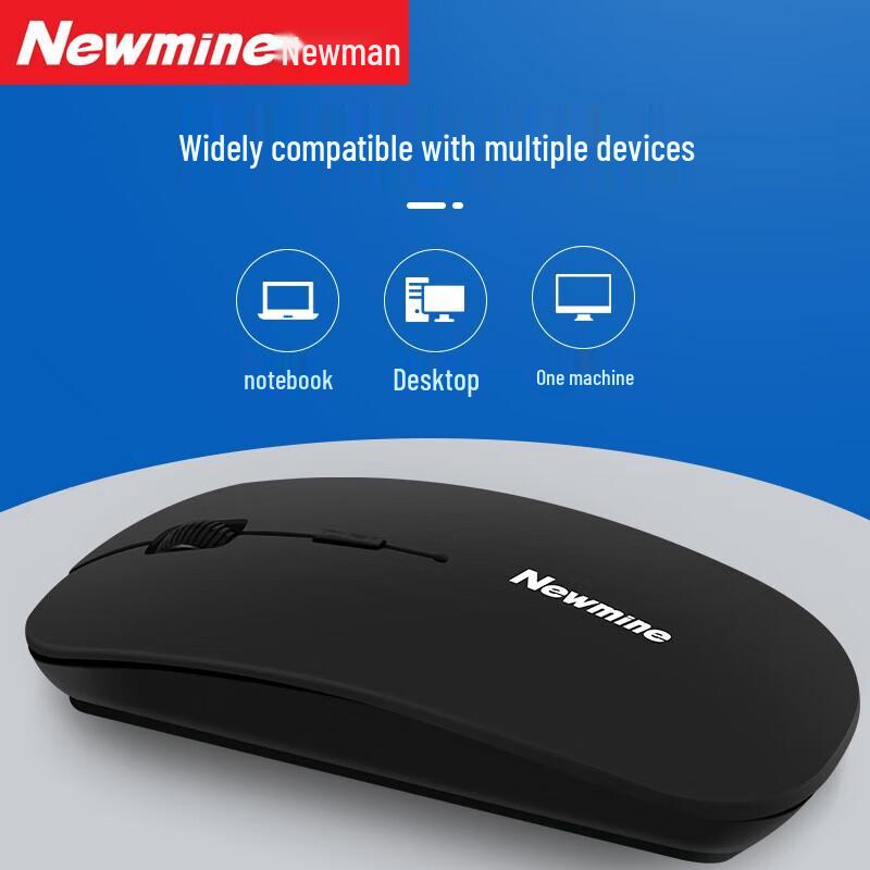 Newmine M-500 Wireless Ergonomic Office & Gaming Mouse