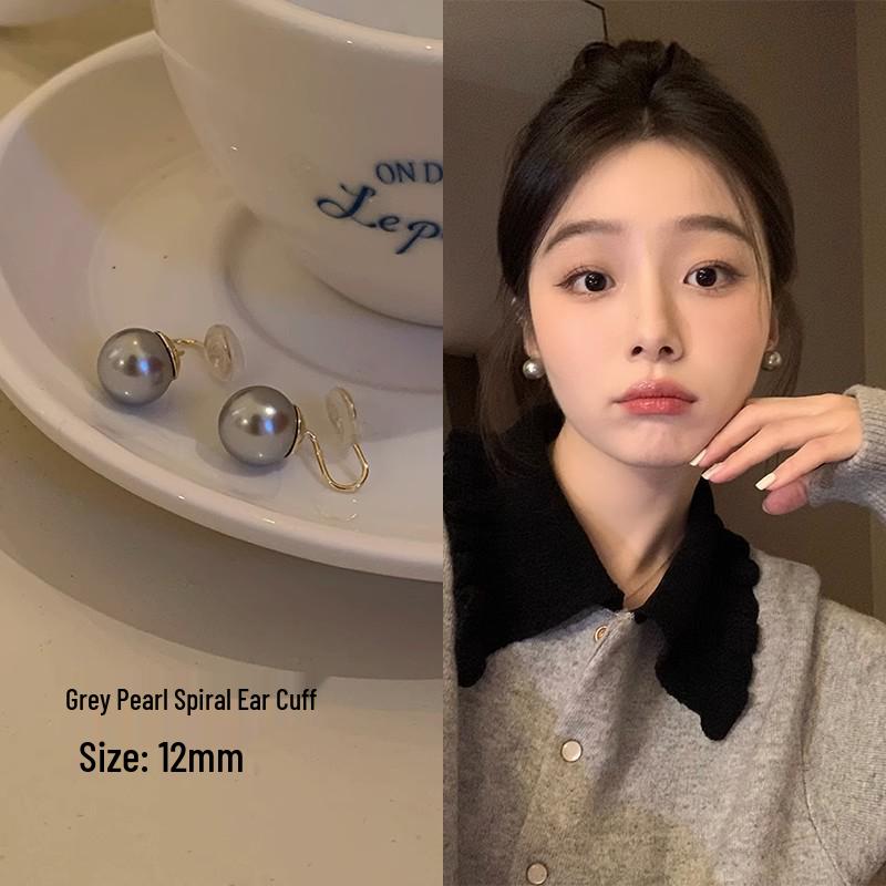 

Женское жемчужное ожерелье серого цвета 2023: Осень/Зима Легкая Роскошь Высокий Класс Чокер с Нишевым Чувством Дизайна