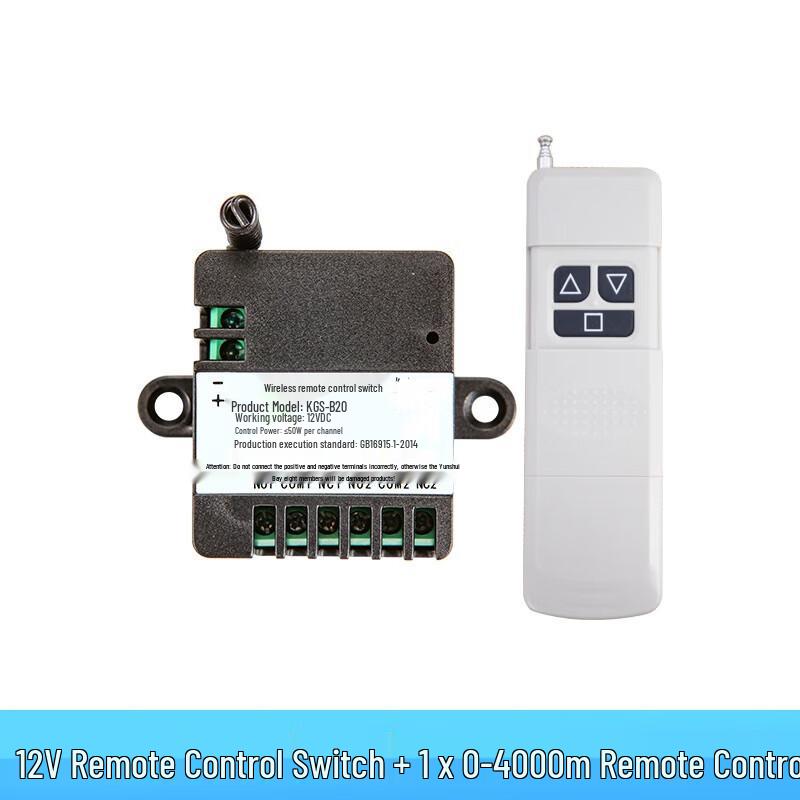 12V DC Motor Wireless Reversible Remote Control Kit