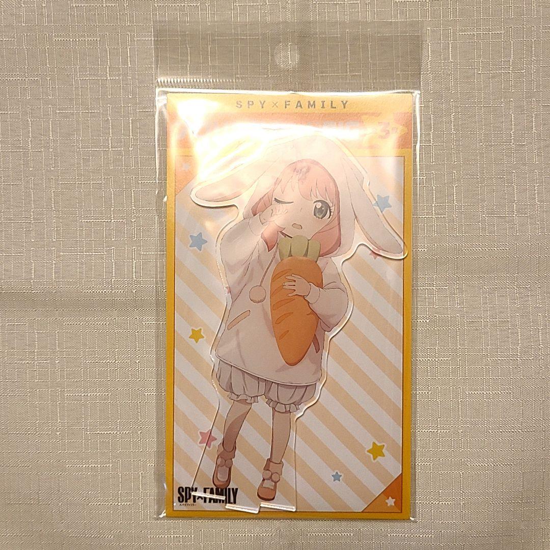 Used SPYFAMILY Anya Donki Acrylic Stand