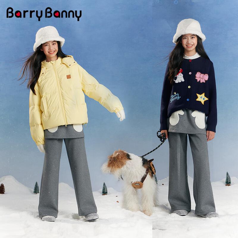BARRY BANNY Girl's Fleece-Lined Faux Two-Piece Wide-Leg Pants