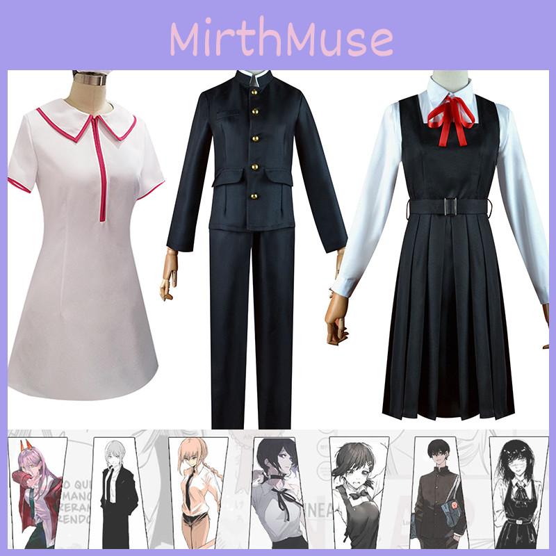 High Quality Chainsaw Man Cosplay Costume For Halloween And Comic Con
