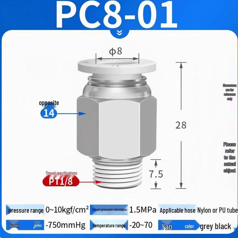 Clearair Airtac Pneumatic Quick Connector