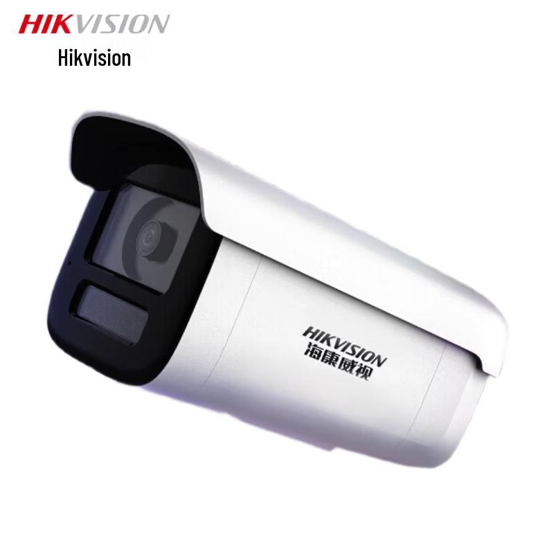 

HIKVISION DS-2CD3T66SWDV3-LT 6MP Dual-Light Full-Color POE Intercom Bullet Camera CN plug (adapter included)