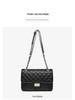 2025 Women's Quilted Star Embroidered Casual Bag