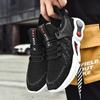 Jesienne nowe buty dla par, latające, tkane, siateczkowe, oddychające, koreańskie, wygodne, do biegania, sportowe, męskie i damskie
