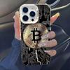 Bitcoin Apple 17 iPhone Case: Compatible with iPhone 16, 15 Pro Max, 14, 13 - Trendy & Personalized