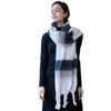 Striped Scarf Women's Autumn and Winter High Sense Imitation Mohair Color Warm Versatile Shawl Atmosphere Scarf