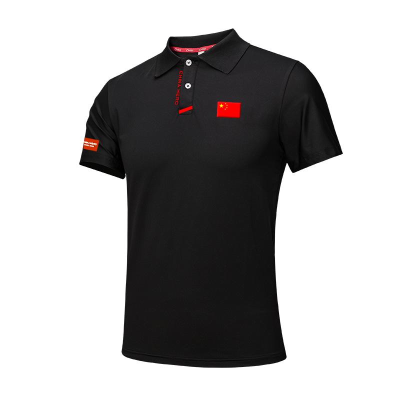 

Унисекс летний спортивный тренировочный костюм: Повседневная форма для бега и ушу с короткими рукавами XL чёрный