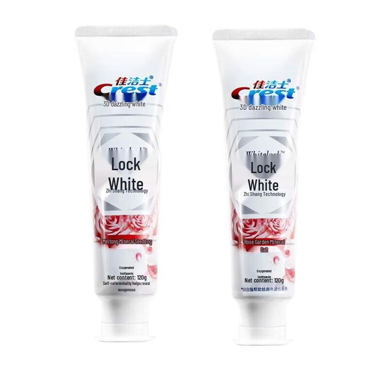 Crest Lock White Supreme Whitening Toothpaste