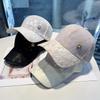 Lightweight Lace Baseball Hat For Women Summer Sunshade Cap With Adjustable Fit And Breathability
