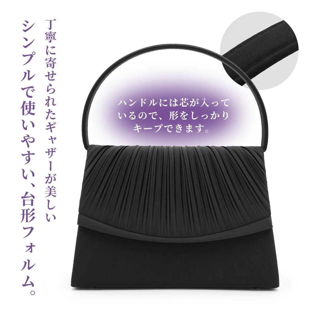 Black Formal For Ceremonial Entrance Graduation Pleated Design [PLEX] Bag, Black, Occasions, Ceremonies, Ceremonies, Funerals, Women's, Gathered,