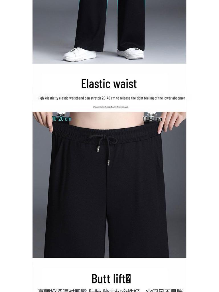 Női gyapjúbéléssel ellátott tiszta pamut melegítőnadrág: Ősz/Tél, Molett, Magas derék, Rugalmas, Laza szabású, Karcsúsító, Széles szárú, Egyenes szárú.