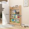 Children's Solid Wood Picture Book Rack