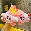 Kirby Plush Star Keychain Delightful Cartoon Accessory Perfect For Gifts