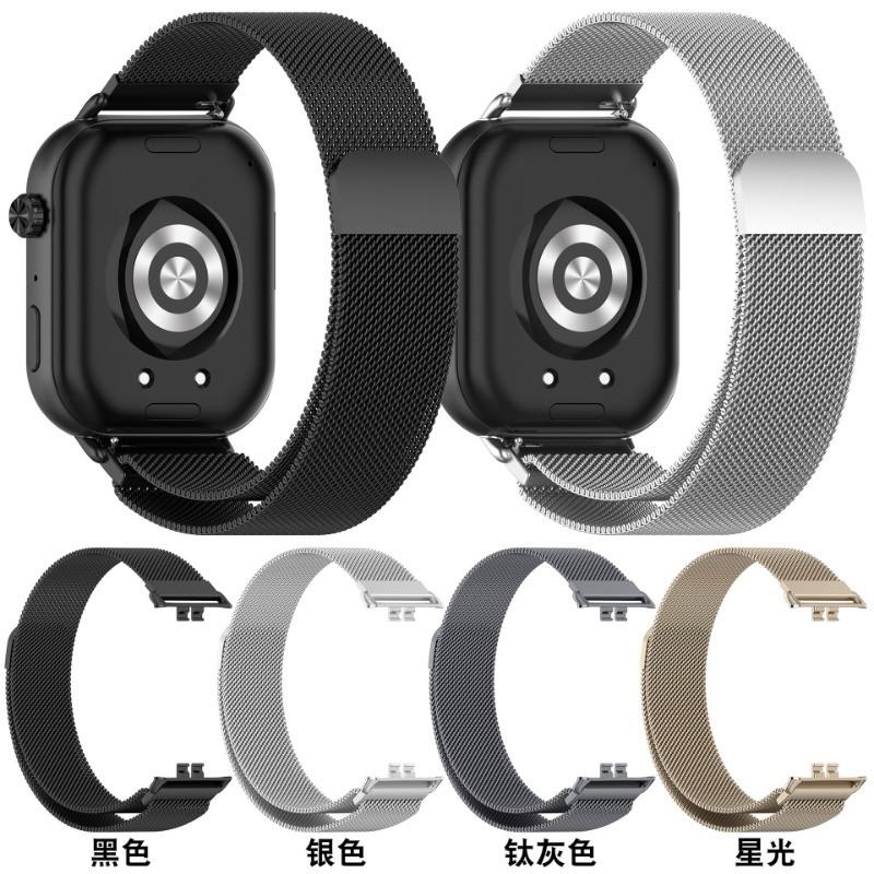 Milanese Watchband Quick Release WatchBand for Honor Choice ROSSINI 2i Mesh Stainless Steel Strap