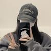 Ins Retro Gray Baseball Hat Women's Summer American Washing Big Head Circumference Tide Autumn and Winter Showing Face Small Cap