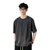 Li-Ning Way of Wade T-shirt 'Black Grey' Men's ATST563-1