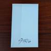 [SECOND HAND] Stray Kids NOEASY Semn de carte Hotra Reno