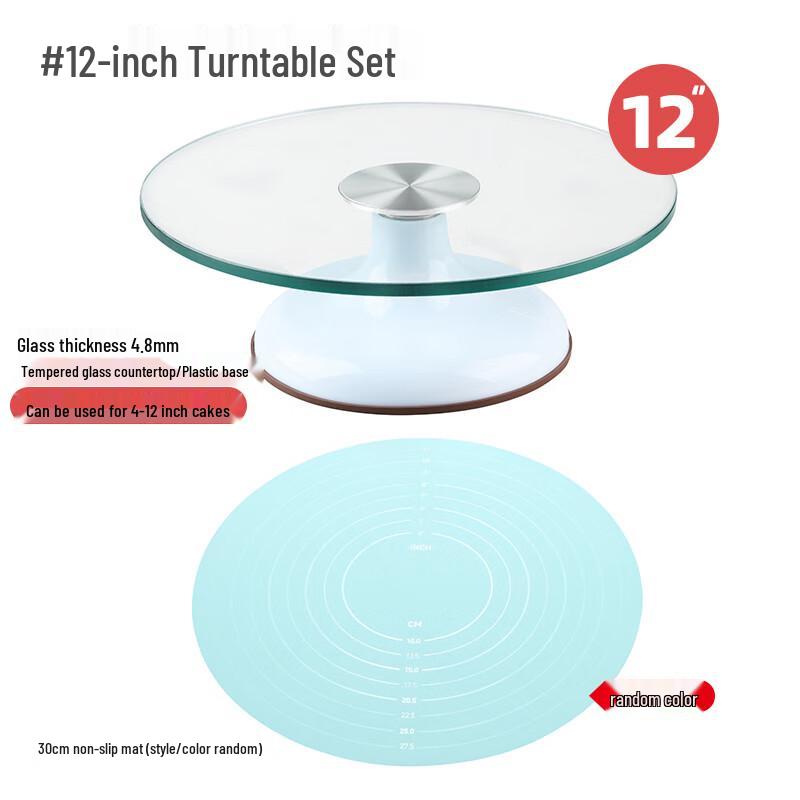 

12-inch White Cake Decorating Turntable