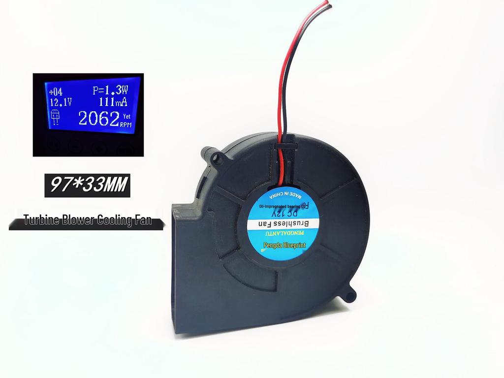Brand New Pengda Lantian 9733 Turbine Blower: Silent, 9.7CM, 12V Large Air Volume for BBQ Stove Cooling.