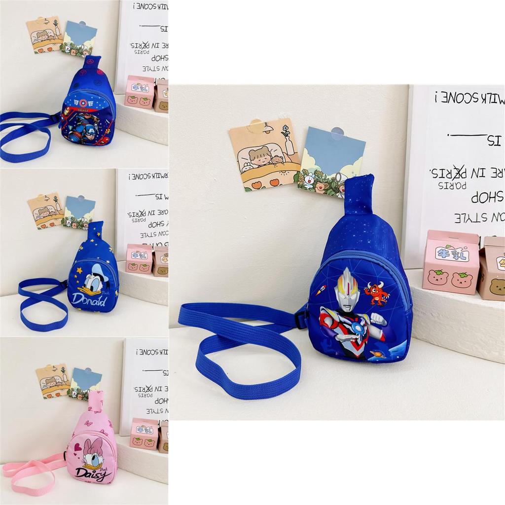 Cartoon Süßer Junge Brusttasche Mit Atmungsaktivem Nylon Für Kinder Tägliche Nutzung