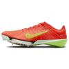 Victory 2 Bright Crimson Hyper Orange Lime Blast Washed Coral FD8411-600