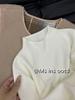 Fresh & Unique Green Bean Knit Sweater: Skin-Brightening, Semi-High Neck, Long-Sleeved, Slim-Fit for Autumn/Winter