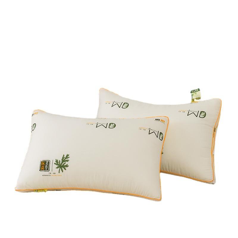 Wormwood Pillow Is Comfortable, Cervical Spine Brushed Fabric Student Dormitory Single Pillow