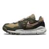 Nike Terra Vista Marrone Alga Rosa Smalto CZ1757-300 Gratuito
