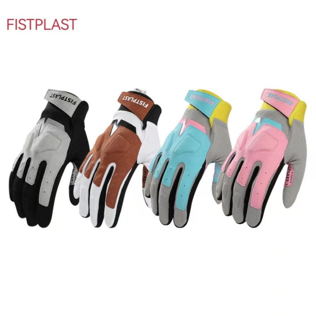 New Macaron 4-color Cute Bicycle Protection Wear-resistant Men's and Women's Motorcycle Gloves