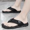 Large size flip-flops men's tide first layer cowhide outer wear breathable deodorant feet beach cool slippers soft bottom non-slip