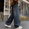 Jungen locker gerade geschnittene Jeans - Frühjahr 2026 Koreanischer Stil für mittelgroße und große Kinder
