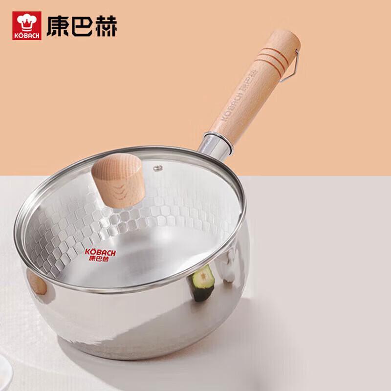 Kangbach 18cm 304 Stainless Steel Non-stick Yukihira Saucepan with Lid