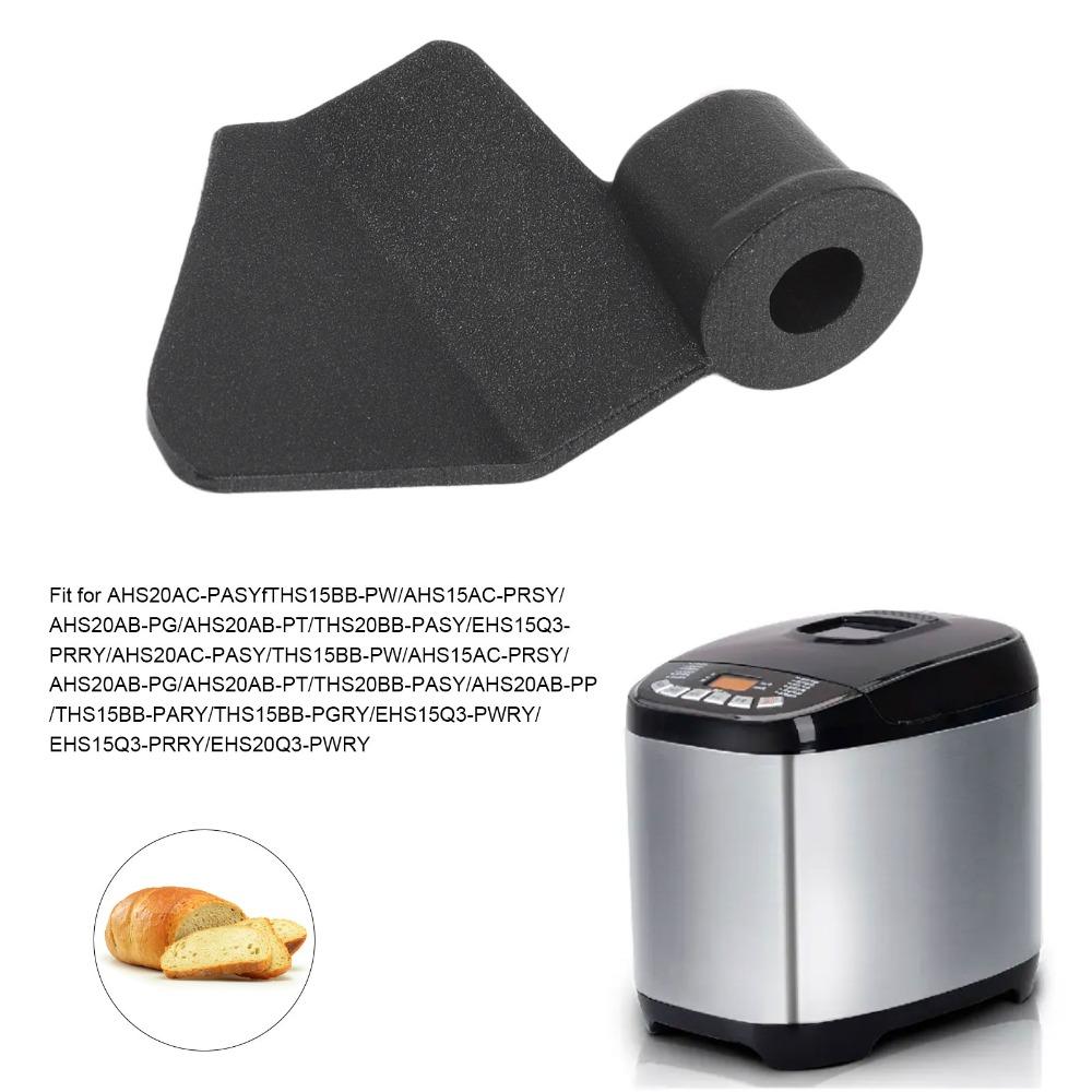 Non Stick Bread Machine Paddle Black Bread Maker Kneading Paddle  Breadmaking Baking