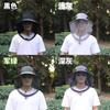 Outdoor Mosquito Net Hat With Sun Protection For Fishing Enthusiasts