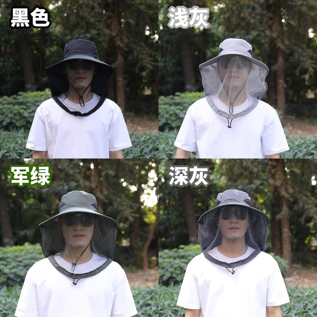 Outdoor Mosquito Net Hat With Sun Protection For Fishing Enthusiasts