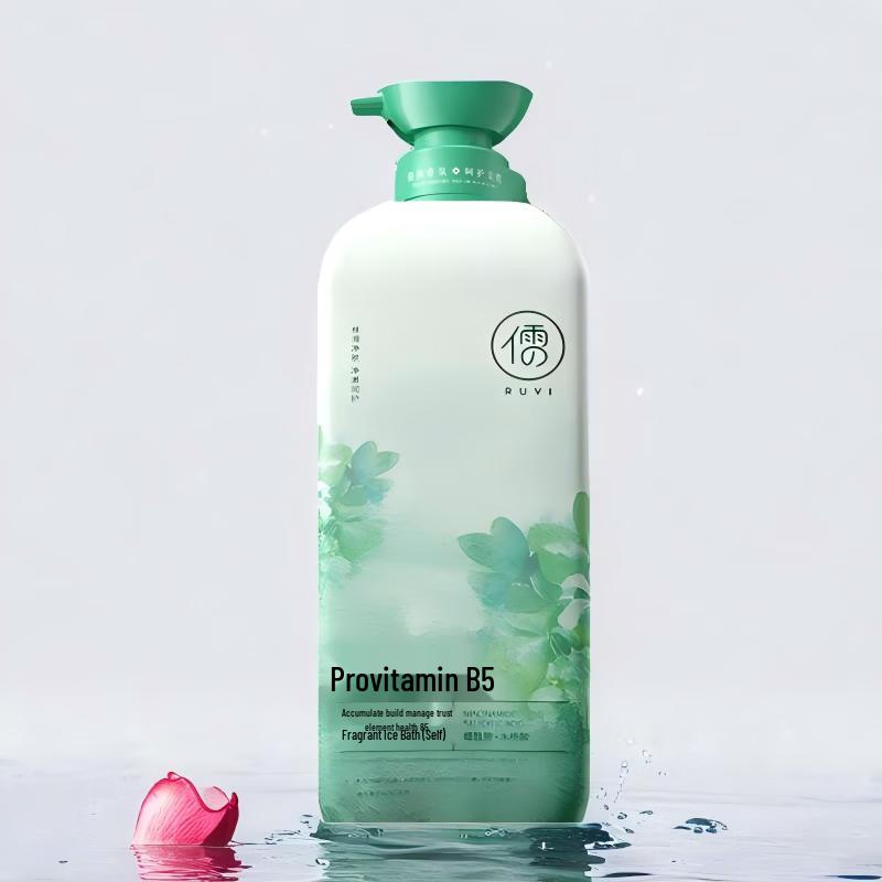 RUYI Long-lasting Fragrance Shower Gel
