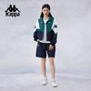 Kappa 2024 Women's Back-to-Back Sport Jacket